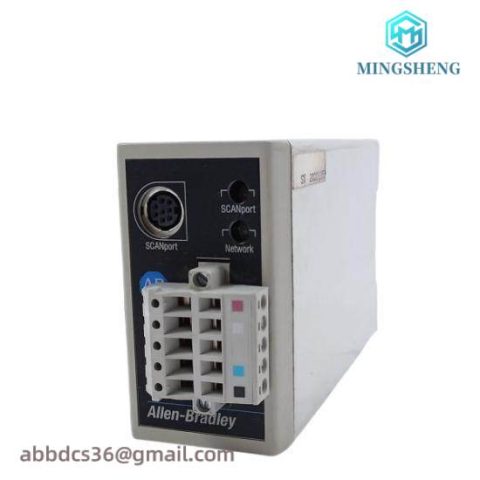 Advanced 1203-GK5 DeviceNet Communication Module for Seamless Factory Integration