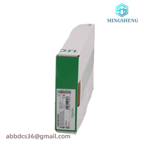 Schneider Electric 140CPU67160S - Quantum Unity Processor, for Advanced Control Solutions