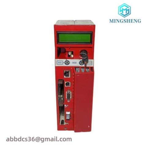 Schneider Modicon Unity Hot Standby Processor 140CPU67160S