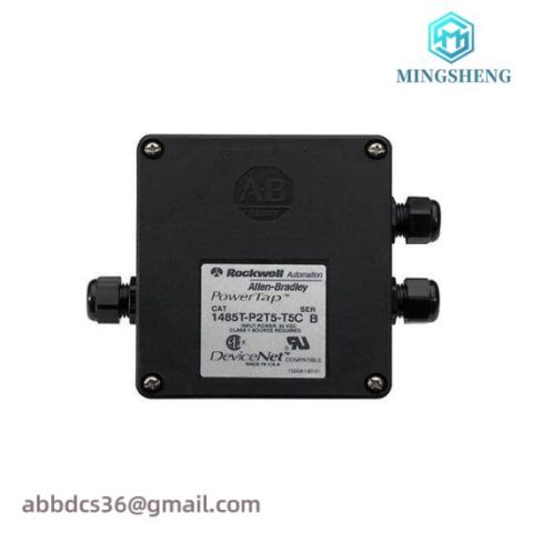 Baldor 1485T-P2T5-T5 PowerTap