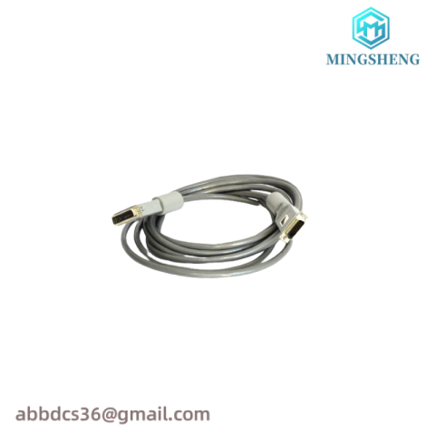 SIEMENS MOORE 16137-144 Apacs Modulbus IO Bus Cable Connector