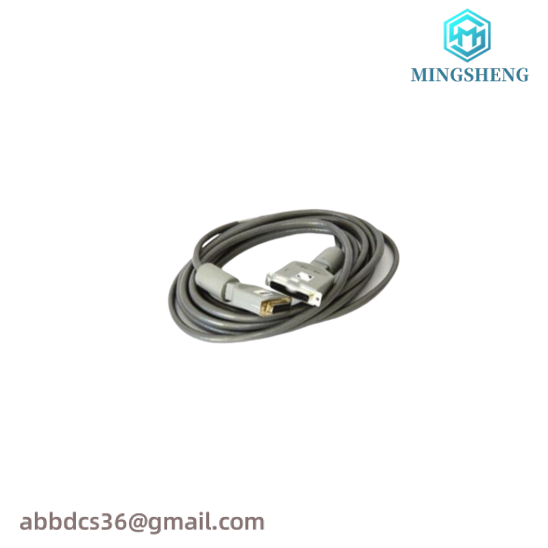 SIEMENS MOORE 16137-148 I/O Bus Cable B side - 15 Meter