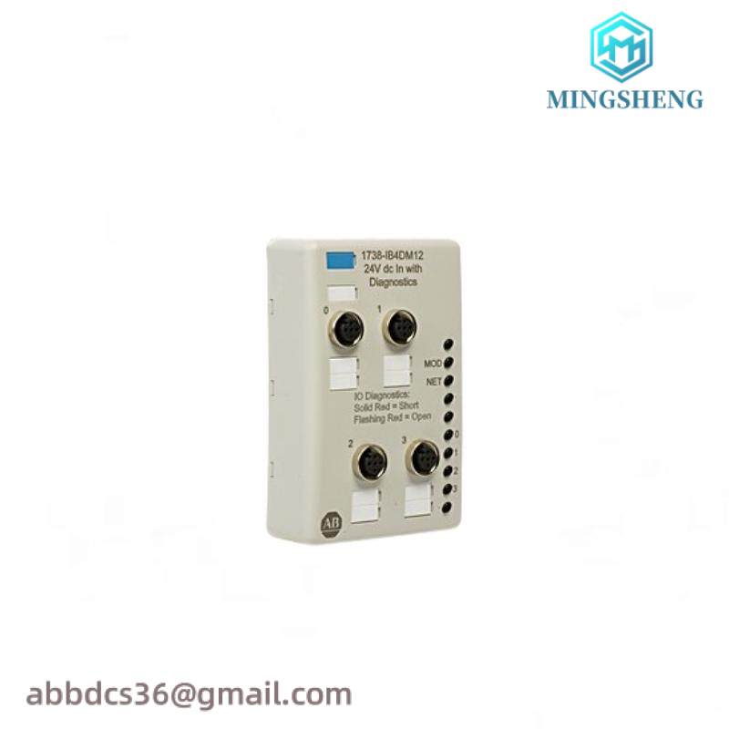 1738-ie4cm12_a_armorpoint_4_point_input_module.jpeg AB 1738-IE4CM12 | ArmorPoint | 4-Point Input Module