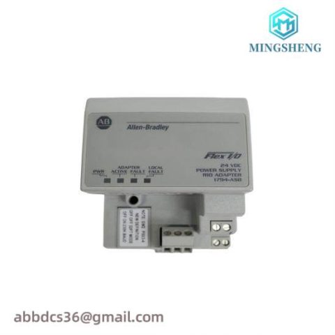 Allen-Bradley 1794-ASB/E I/O Adapter Module, Industrial Control Solutions