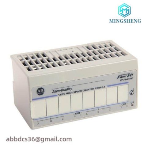 Siemens 1794-VHSC Control Module