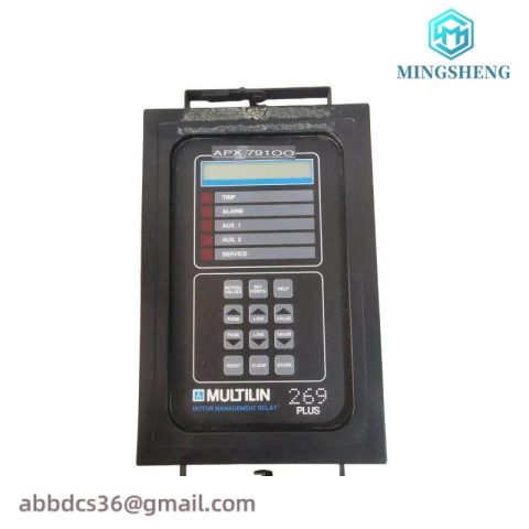 GE 269PLUS-D/O-211-100P-120VAC Motor Protection Management Relay