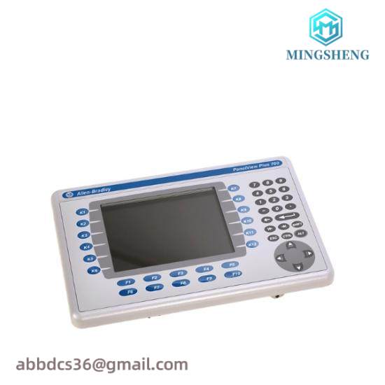 2711p-rdk7c_panelview_plus_700_keypad_display_module.jpg Allen-Bradley PanelView Plus 700 Keypad Display Module, 2711P-RDK7C, Industrial HMI Solutions