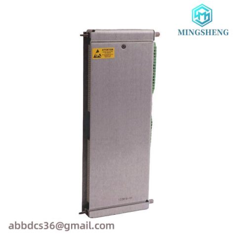 BENTLY NEVADA 3500/15-04-04-00: Precision Power Supply Module for Industrial Control Systems