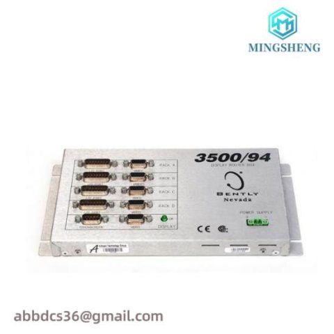 Bently Nevada 3500/94 - Advanced Automation Module, DCS System