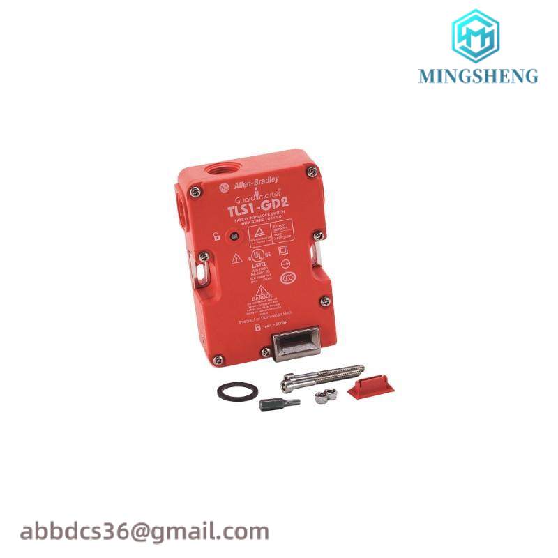 440g-t27127_tls-2_gd2_power_to_lock.jpeg TLS-2 GD2 Power to Lock - 440G-T27127, Advanced Security Solution