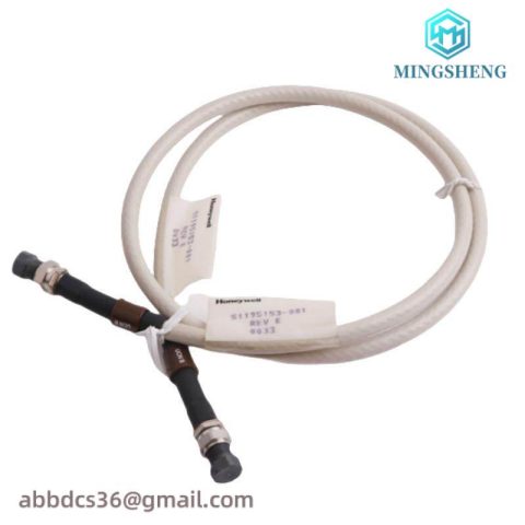 Honeywell 51195153-001 Coaxial Drop Cable for Industrial Control Systems