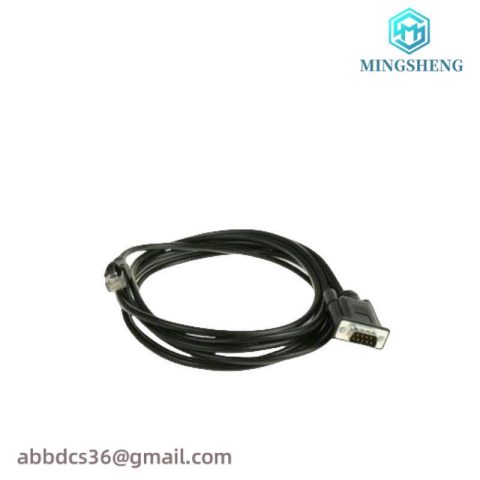 AB 2711P-RP2A - Marine Certified Logic Module