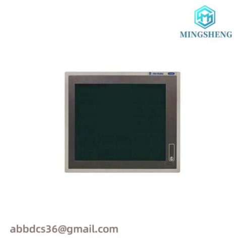 Brand6186-M19ALTR Industrial Flat Panel Monitor