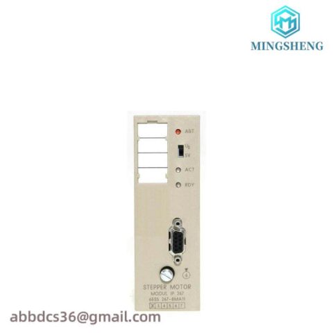 SIEMENS 6ES5267-8MA11 Motor Control Module: Drive Efficiency at its Peak