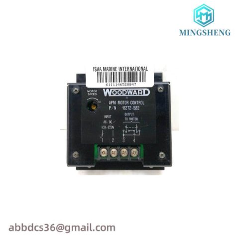WOODWARD 8272-582 Speed Plate for APM Motor Control System