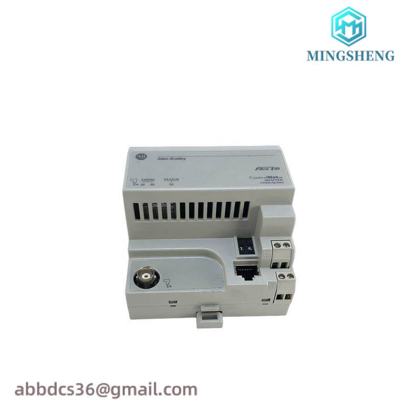 a-b_1794-acn.jpg Allen-Bradley 1794-ACN AC Terminal Base, Flex I/O, 16 Channels, DIN Mount, IP20