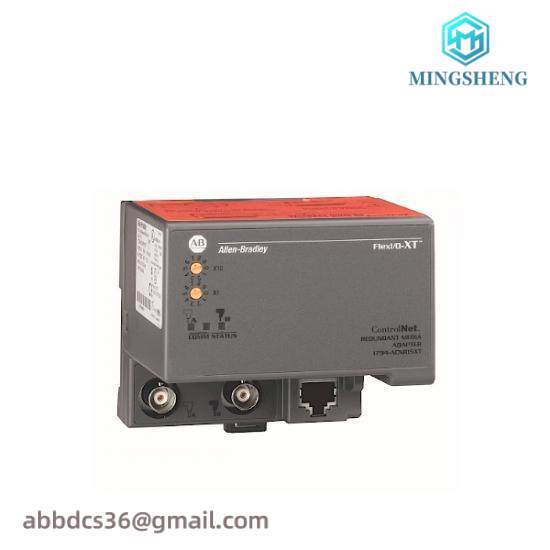 a-b_1794-acn_2.jpg Allen-Bradley 1794-ACN AC Terminal Base, Flex I/O, 16 Channels, DIN Mount, IP20