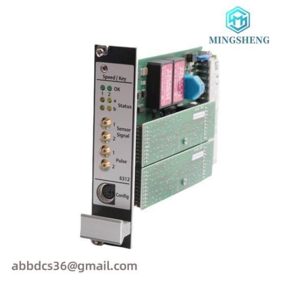 a6312_emerson_dual_channel_speed_key_monitor.jpg Emerson A6312 Dual Channel Speed/Key Monitor