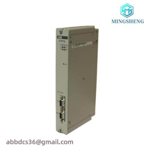 ABB 07KP64 GJR5240600R0101 - Industrial Communication Processor, RS232 RCOM