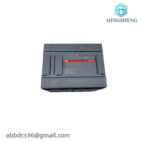 ABB 07KR51 220VDC - Industrial Control Relay