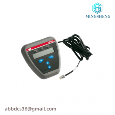 ABB 1SFA899003R1000: External Keypad, Designed for Industrial Control Applications