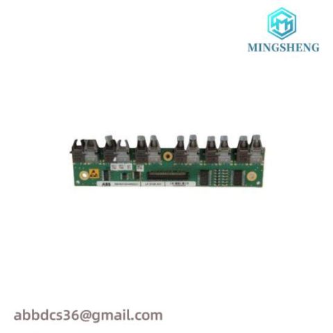ABB 3BHE005656R0001 / 3BHE005657 - DCS Module, High-Performance Control Solution