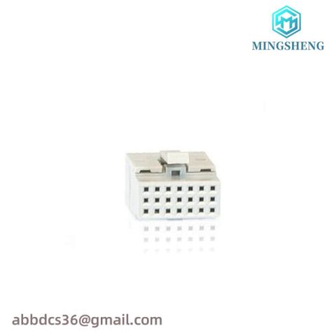 ABB 3BSE008538R1 - Industrial Bus Terminator Module