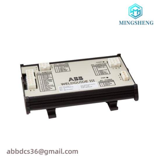 abb_3hac038457-001_weldguide_iii_basic-1.jpg ABB UVISOR MFD.SA ZSIE53000400000: Industrial Process Automation Solution