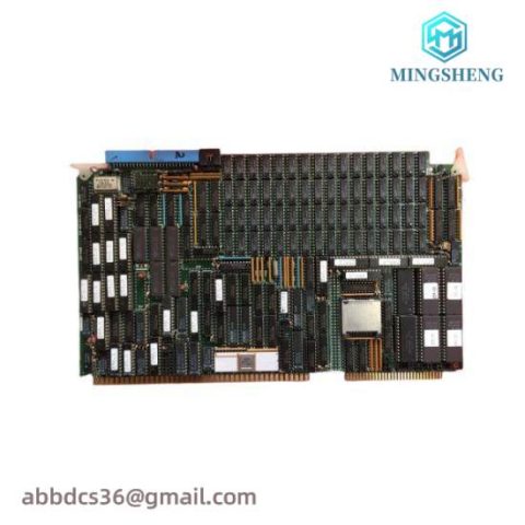 ABB Bailey IIMGC01 SX-9000/64-8/B2 Network Process Module: Industrial Automation Innovation