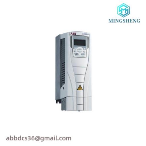 ABB BCU-12 Industrial Control Module