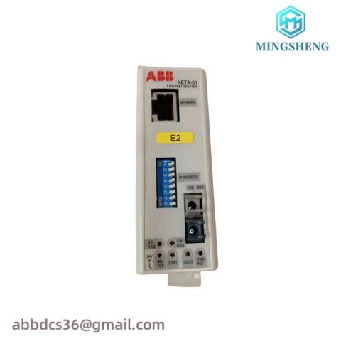 ABB BE02 HIEE40110R0002-MODIFICATION-UM Industrial Control Module