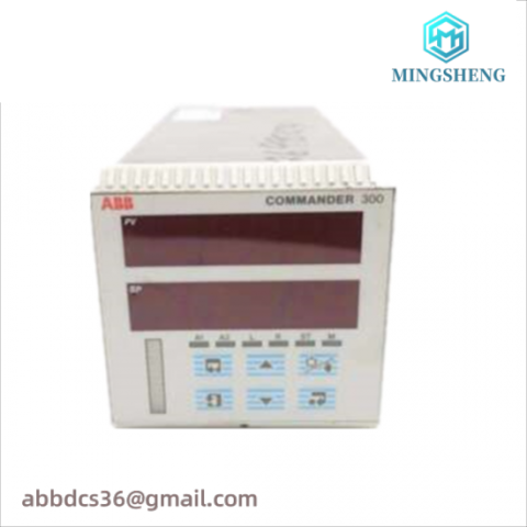 ABB C300/0010/STD: Advanced Universal Process Controller