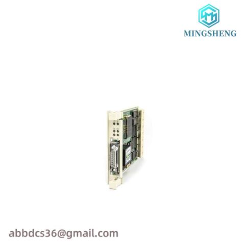ABB CI546 3BSE012545R1: VIP Communication Interface, ABB's Premium PLC Module