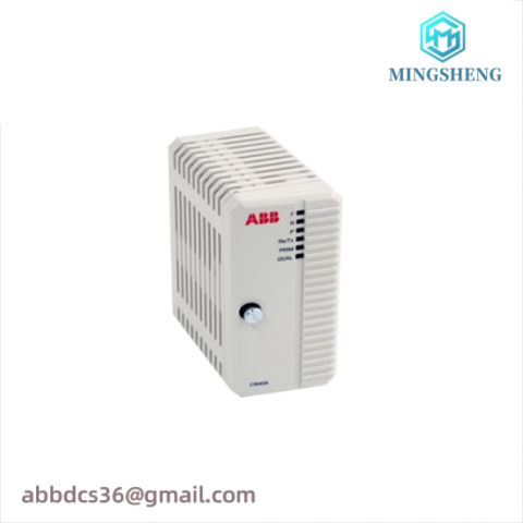 ABB CI840 3BSE041882R1 PROFIBUS DP-V1 Interface, ABB PLC's, Profibus-DP/V1 Communication Module