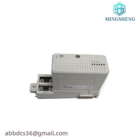 ABB DI685 3BDS005833R1 - Advanced Digital Input Module