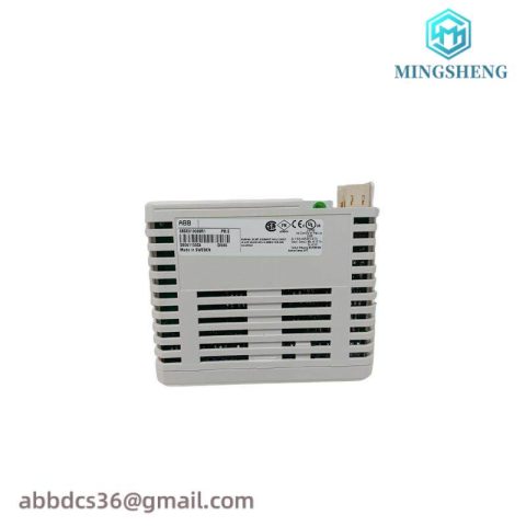 ABB DI885 3BSE013088R1 Input Module, High-Performance Control Solution