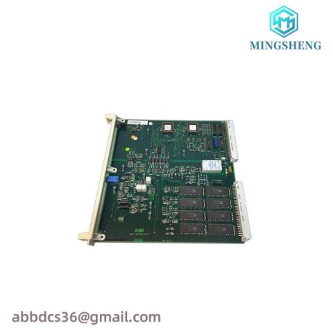 ABB DSAI145: Precision Input Module for Industrial Automation, 200 Characters