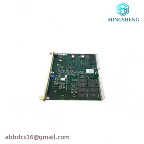 ABB DSAI146: Analog Input Unit for Industrial Control Solutions