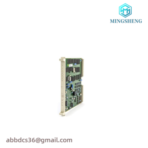 ABB DSBC172 57310001-KD - High-Performance Bus Repeater Module