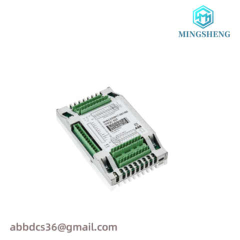 ABB DSQC652 3HAC025917-001 - High-Performance DCS Module