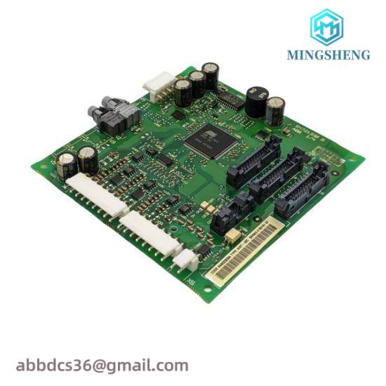 abb_dsrf197k01_1.jpg ABB DSRF197K01 High-Performance Relay Module