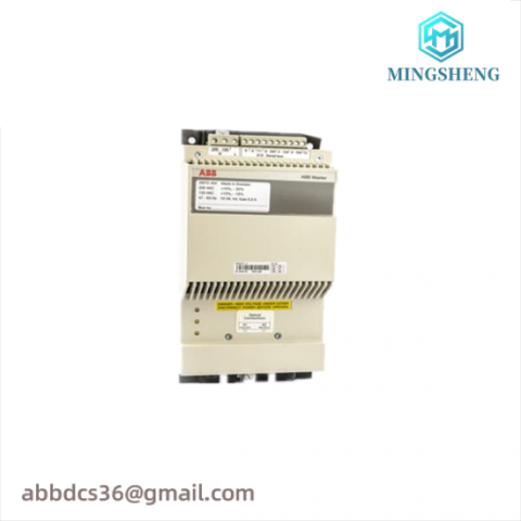 ABB DSTC454 5751017-F LDB Modem for Industrial Communication