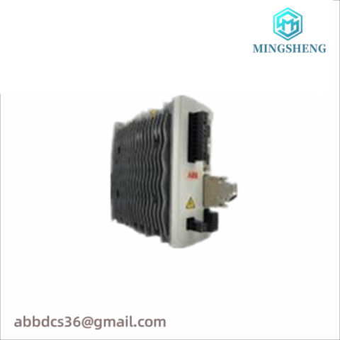ABB FMH2A03TR-EN43CZ Industrial Drive; Producer: ABB