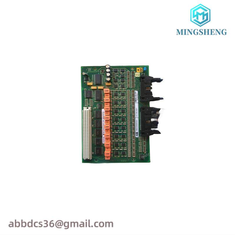 abb_hiee300890r0001_uac383ae101_mother_board.jpg Siemens ARCNET PCI20U-CX8 Network Adapter