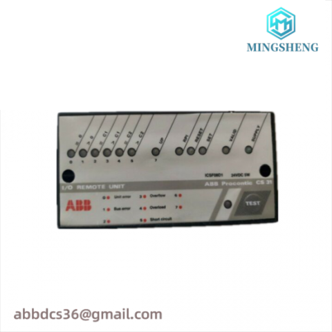 ABB ICSF08D1 Remote Unit: Control and Automation Solutions, Integrated with Precision