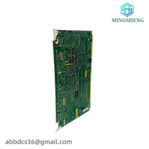 ABB IIMRM02 - Multibus Reset Module
