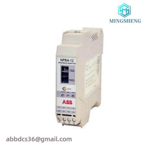 ABB NPBA-82 PROFIBUS ADAPTER MODULE