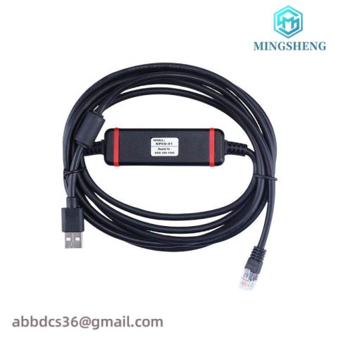 ABB 3HAC025338-002/09B Main Servo Drive Unit