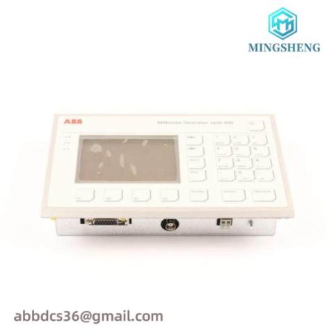 ABB PXAH 401 Operator Unit