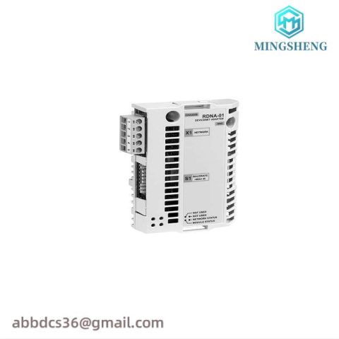 ABB RDNA-01 64606891 DeviceNet Adapter Module - Industrial Control Innovation